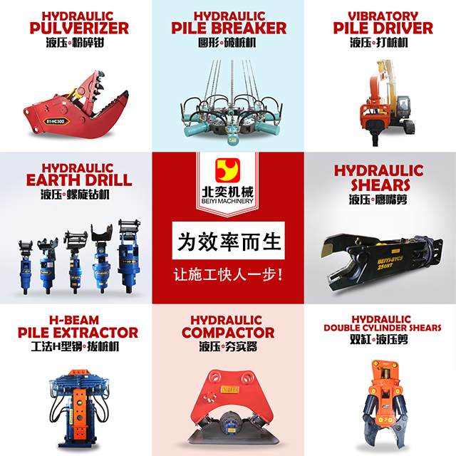 聚焦“2021北京國際環(huán)保展”|北奕機械再展風(fēng)采(圖3) 聚焦“2021北京國際環(huán)保展”|北奕機械再展風(fēng)采(圖3)