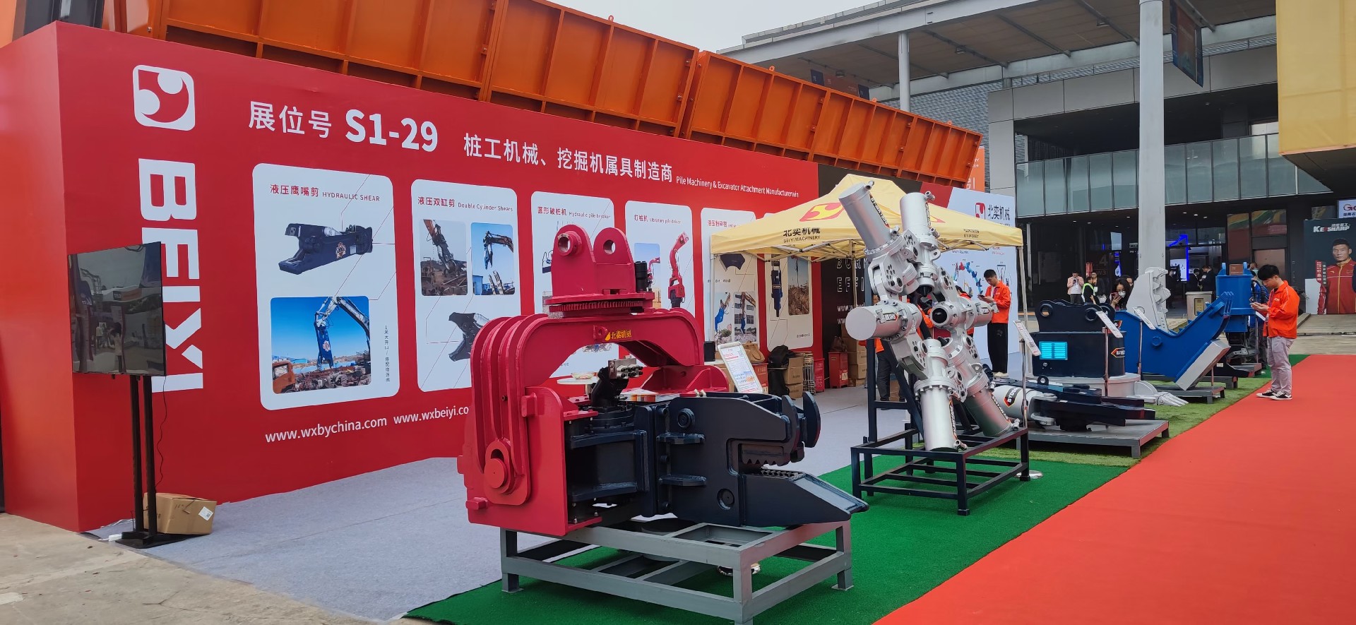 北奕長沙國際工程機械展之旅，圓滿落幕！