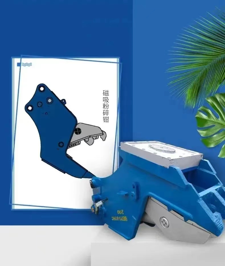 為什么帶吸盤的粉碎鉗更值得入手？